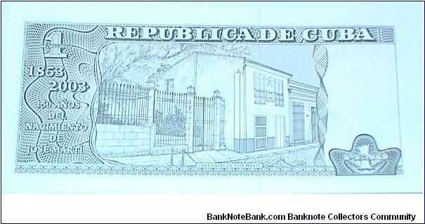 Banknote from Cuba year 2003