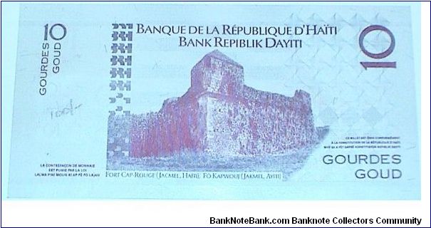 Banknote from Haiti year 2004