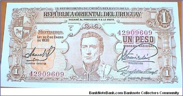 1 Peso. Banknote