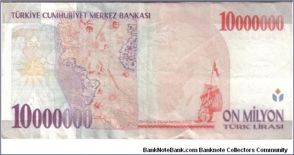 Banknote from Turkey year 1999