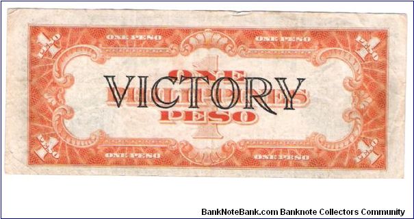 Banknote from Philippines year 0