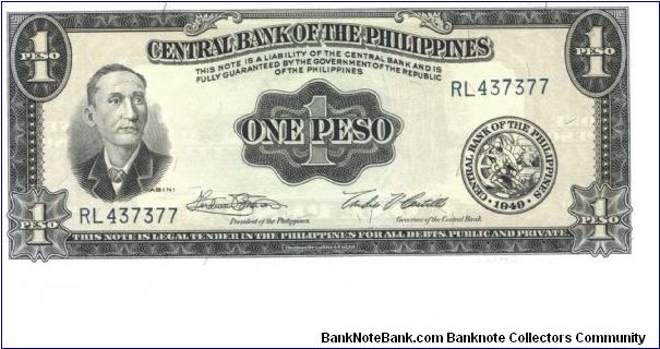 English Series 1 Peso note. Banknote