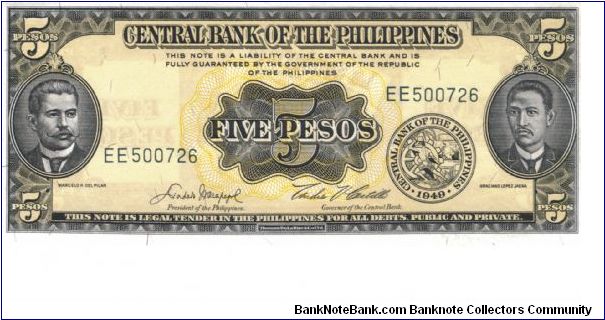 PI-135e English Series 5 Peso note. Banknote