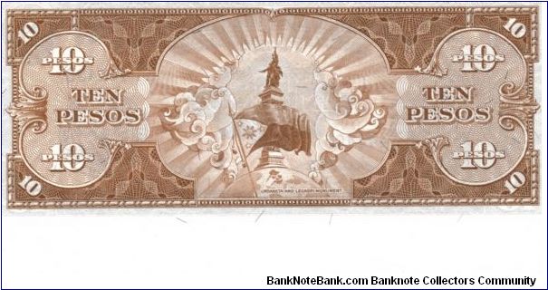 Banknote from Philippines year 1949