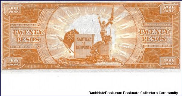 Banknote from Philippines year 1949