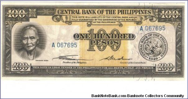 EPI-139a English Series 100 Peso note. Banknote