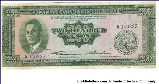 PI-140a English Series 200 Peso note. Banknote