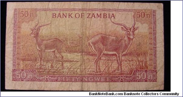 Banknote from Zambia year 0