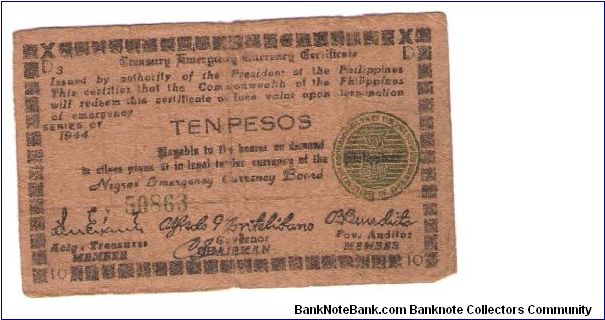 Emergency money Banknote