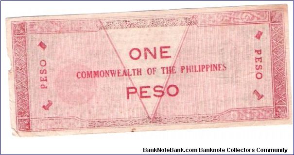 Banknote from Philippines year 1942