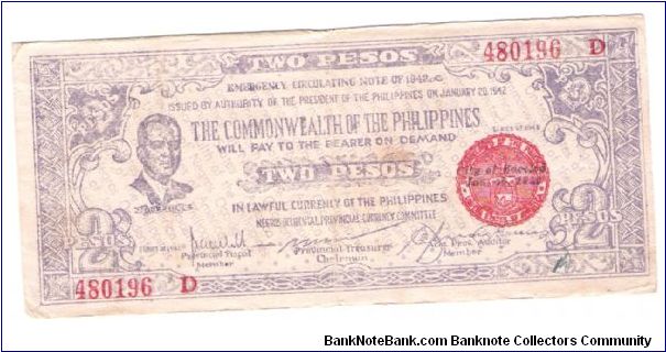 US Backed Banknote