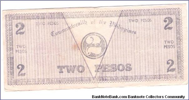 Banknote from Philippines year 1942