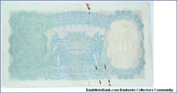 Banknote from India year 1938