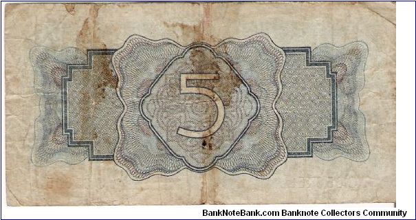 Banknote from Russia year 1934