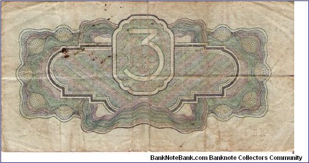 Banknote from Russia year 1934