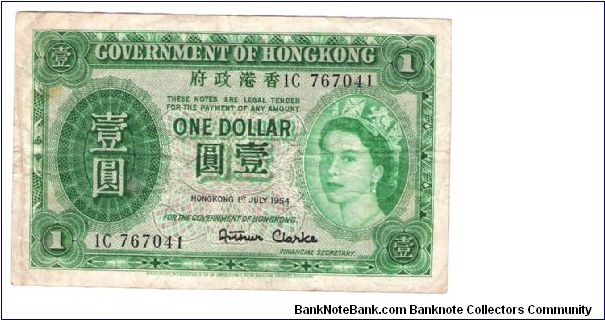 Hong Kong Under British Rule Banknote