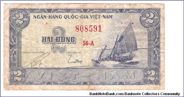 dont know the year 2 hai dong Banknote