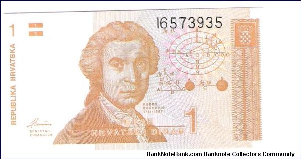 1 dinar Banknote