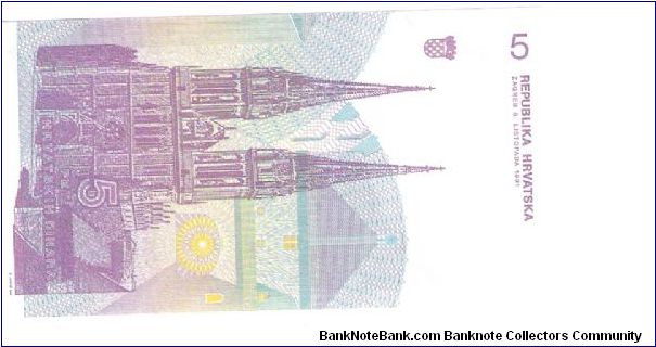 Banknote from Croatia year 1991