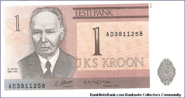 Estonia Banknote