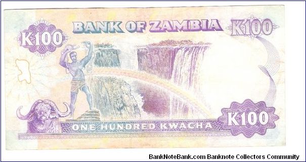 Banknote from Zambia year 0