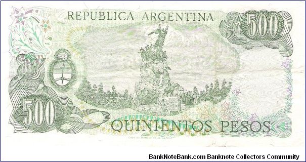 Banknote from Argentina year 0