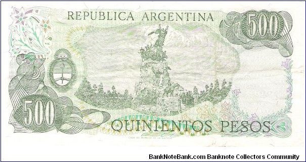 Banknote from Argentina year 0