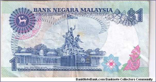 Banknote from Malaysia year 1986