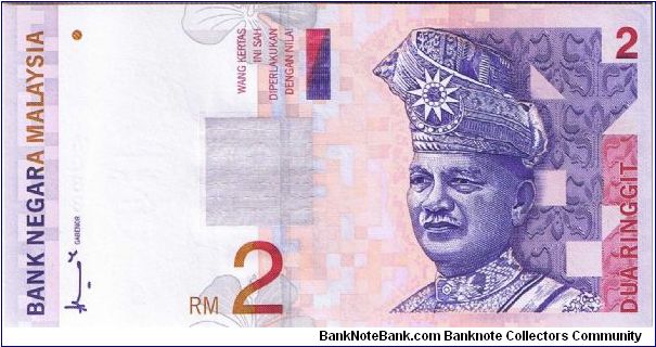 Malaysia 2 ringgit. Issued in 1996-1999. Banknote