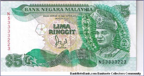 Malaysia 5 ringgit. Issued in 1998. Printed by Thomas de La Rue. Banknote