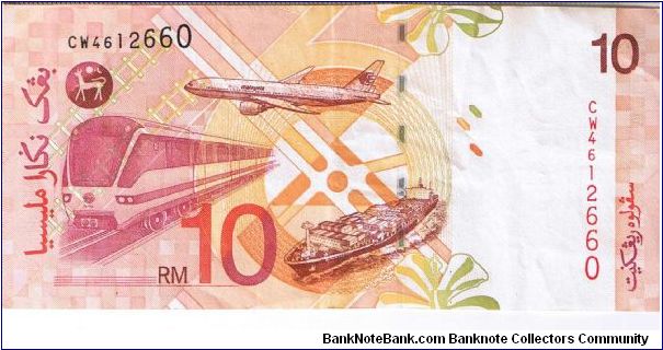 Banknote from Malaysia year 1999