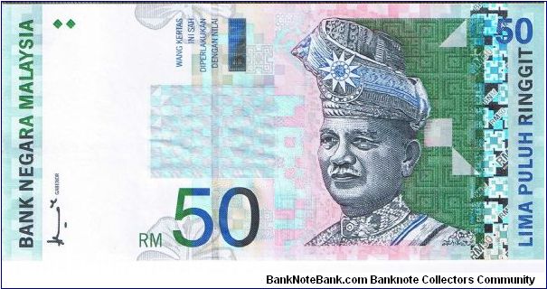 Malaysia 50 ringgit. Issued in 1998 I think. Banknote