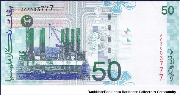 Banknote from Malaysia year 1998
