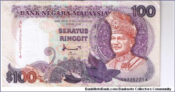 Malaysia 100 ringgit. Issued in 1998. Printed by Harrisons and Sons. Banknote