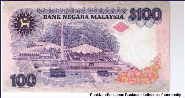 Banknote from Malaysia year 1998