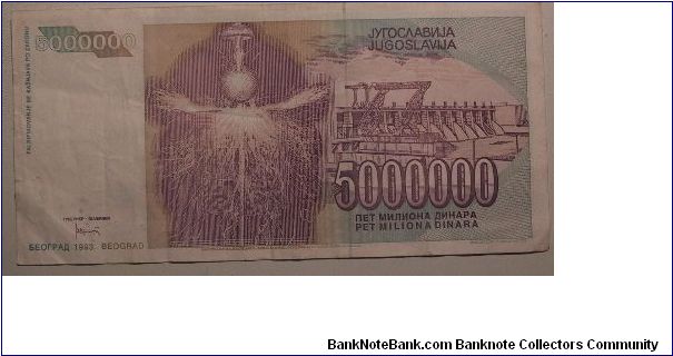 Banknote from Yugoslavia year 1993