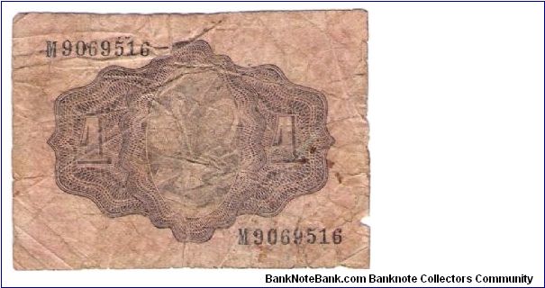 Banknote from Spain year 1951