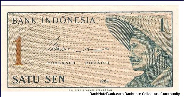 1 stau sen Banknote