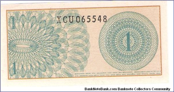 Banknote from Indonesia year 1964