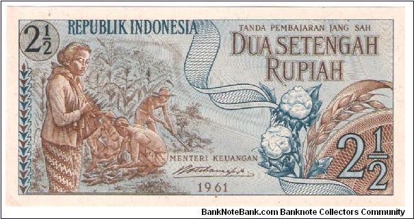 2 1/2Rupiah Banknote