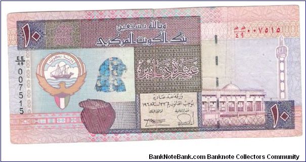  Banknote