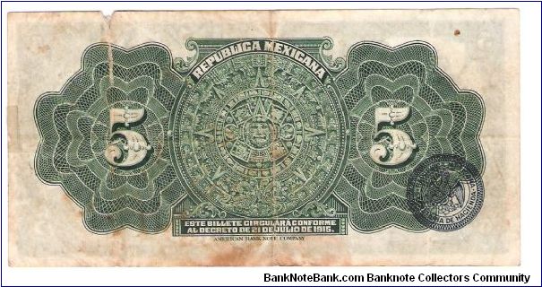 Banknote from Mexico year 0