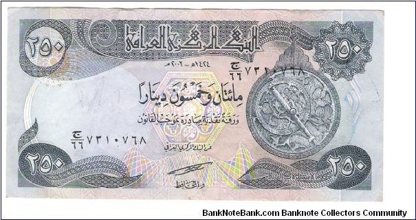 NEW IRAQ dINAR







tHIS ONE HAS SOME WRITING ON THE BACK( iT WAS WROTE BY A KURD) Banknote