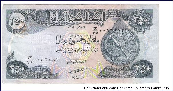 NEW IRAQ DINar





This one is for trade/or sale Banknote