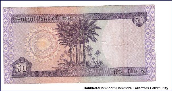 Banknote from Iraq year 2004