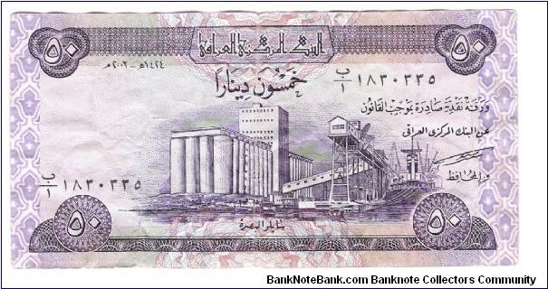 New I raq dinar





THIS ONE IS for trade or sale Banknote