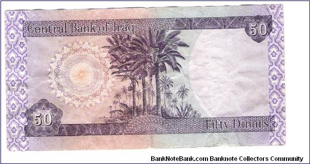 Banknote from Iraq year 2004