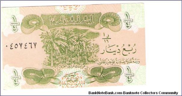 I think its old Iraq dinar




will trade this one or sell Banknote