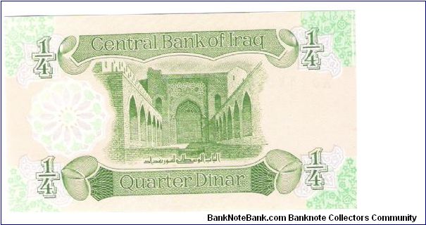 Banknote from Iraq year 0