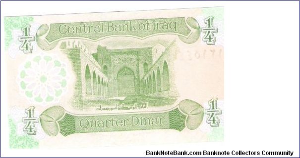 Banknote from Iraq year 0